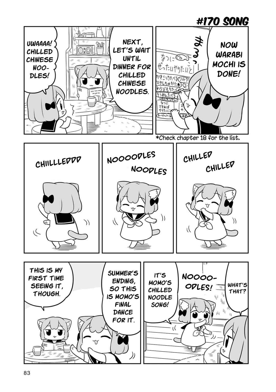 Page 5 Chapter 27 Ume to Momo no Futsuu no Kurashi