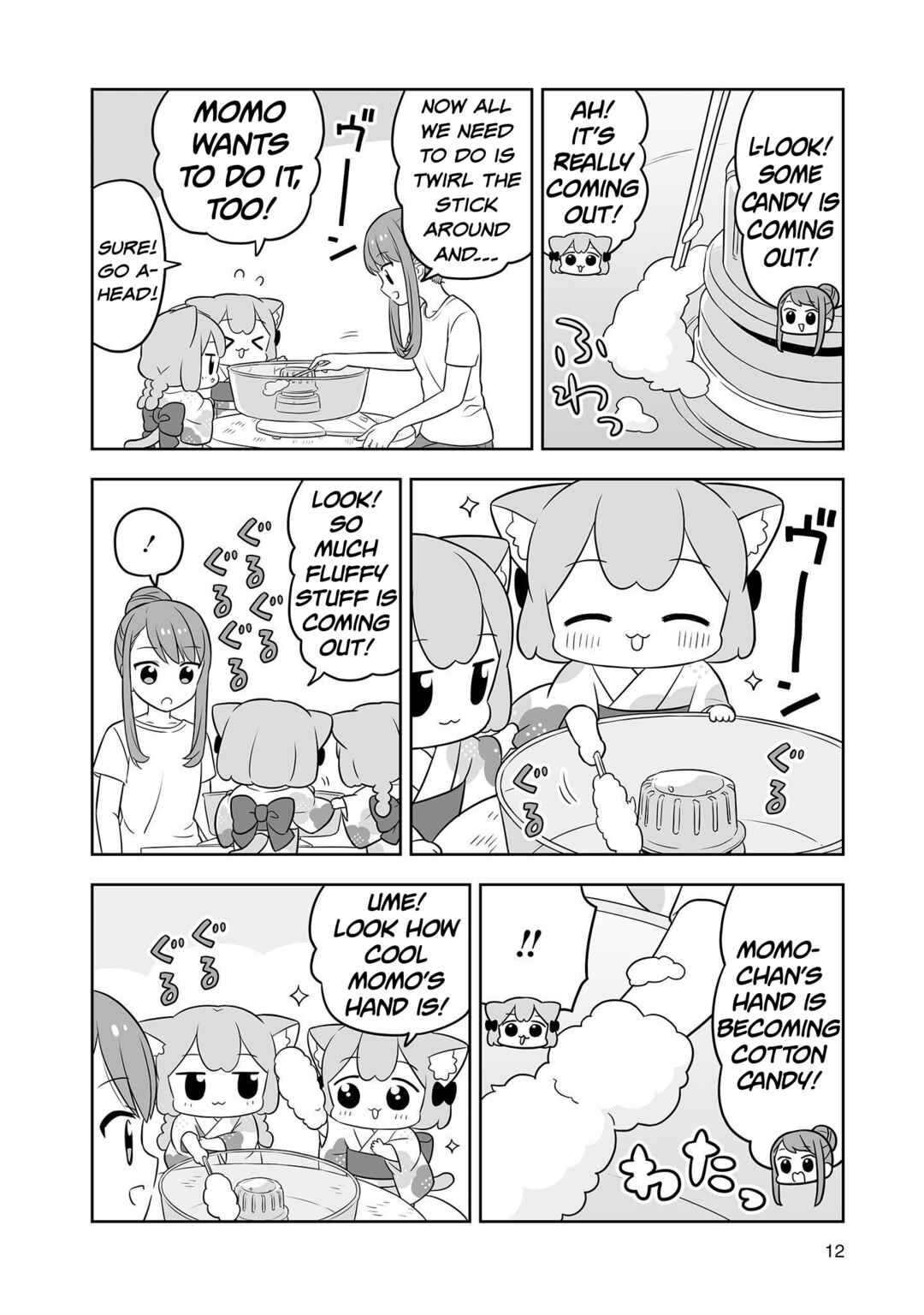 Page 11 Chapter 21 Ume to Momo no Futsuu no Kurashi