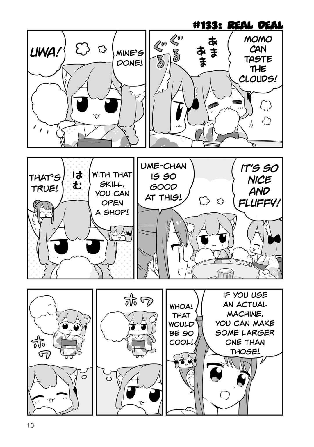 Page 12 Chapter 21 Ume to Momo no Futsuu no Kurashi