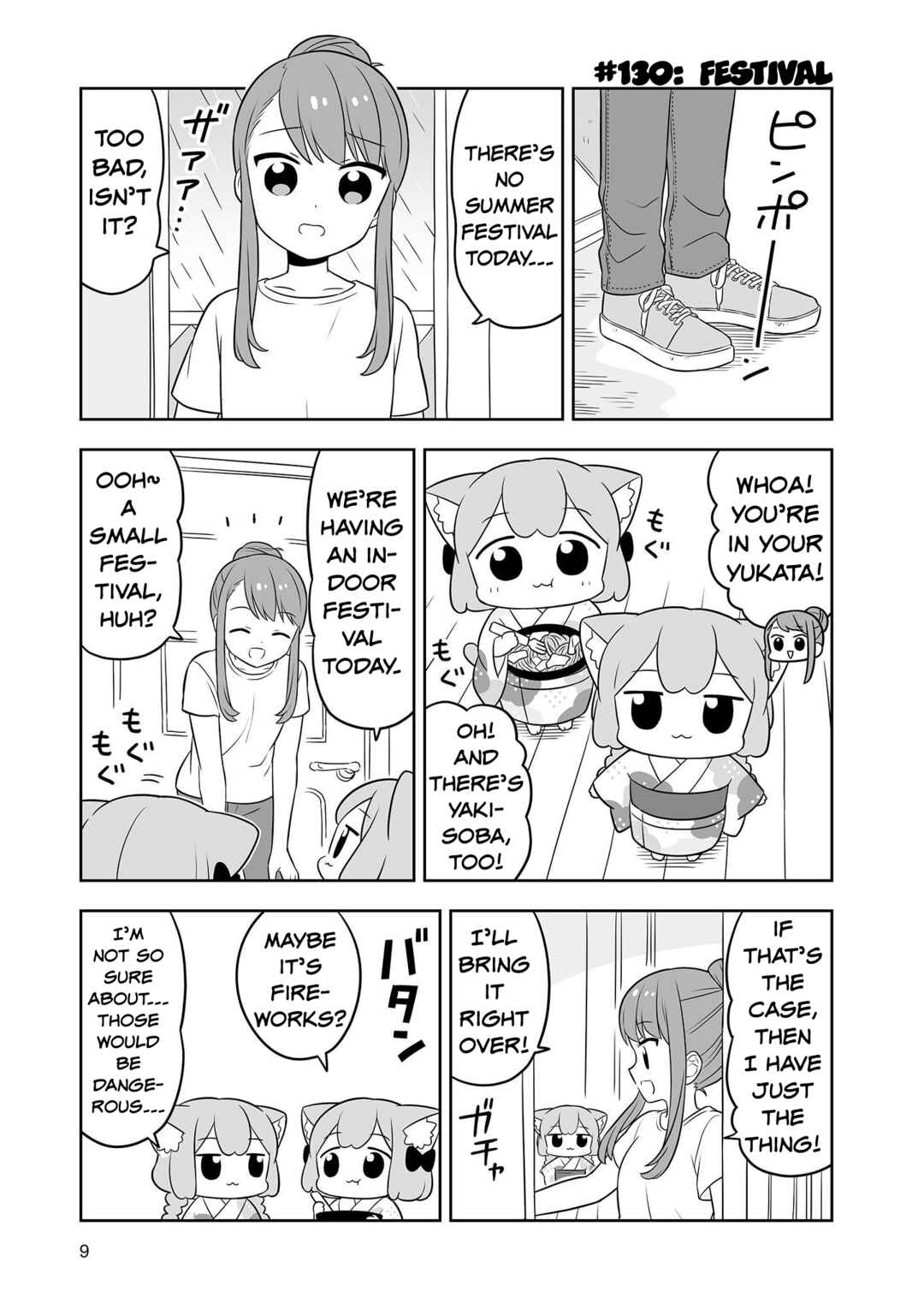 Page 8 Chapter 21 Ume to Momo no Futsuu no Kurashi