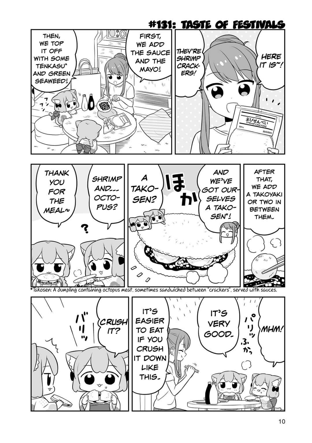 Page 9 Chapter 21 Ume to Momo no Futsuu no Kurashi