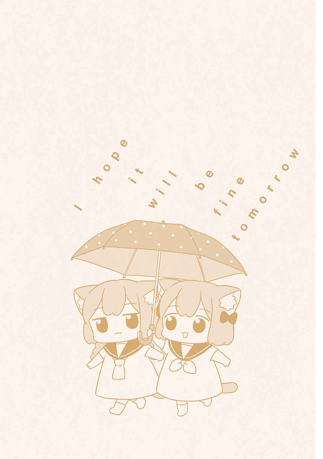 Page 17 Chapter 20.5 Ume to Momo no Futsuu no Kurashi