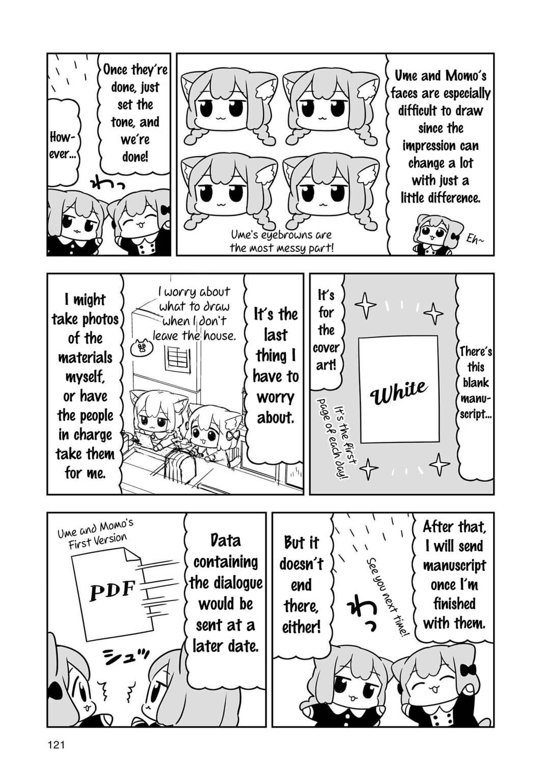 Page 3 Chapter 20.5 Ume to Momo no Futsuu no Kurashi