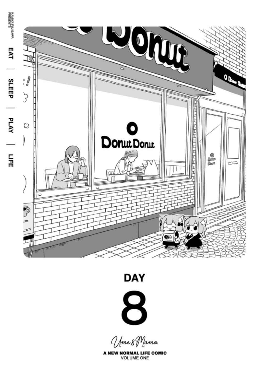 Page 1 Chapter 8 Ume to Momo no Futsuu no Kurashi