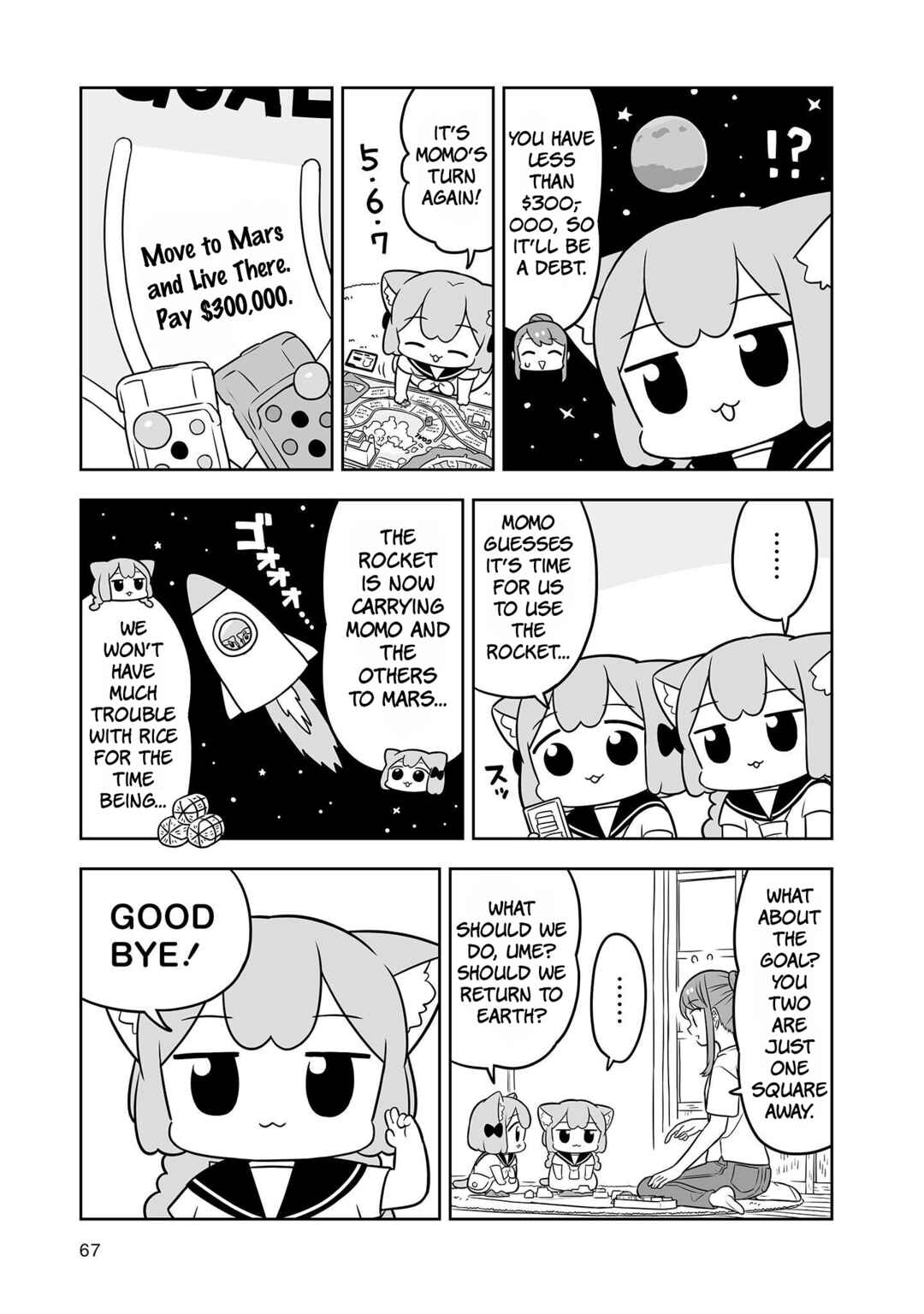 Page 11 Chapter 25 Ume to Momo no Futsuu no Kurashi