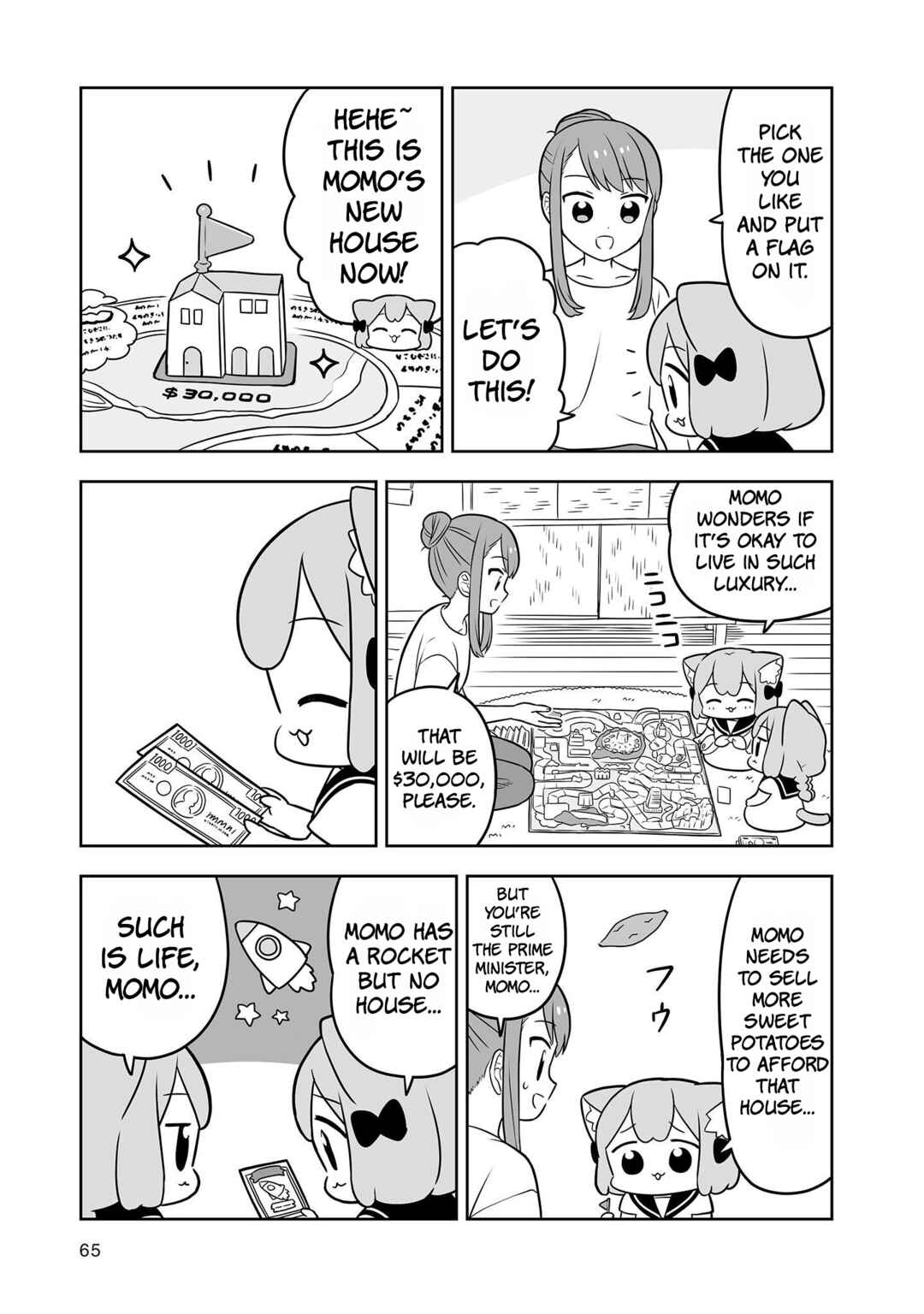 Page 9 Chapter 25 Ume to Momo no Futsuu no Kurashi