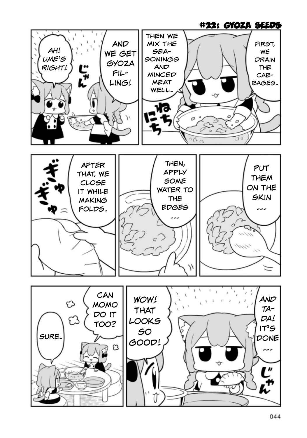 Page 4 Chapter 4 Ume to Momo no Futsuu no Kurashi