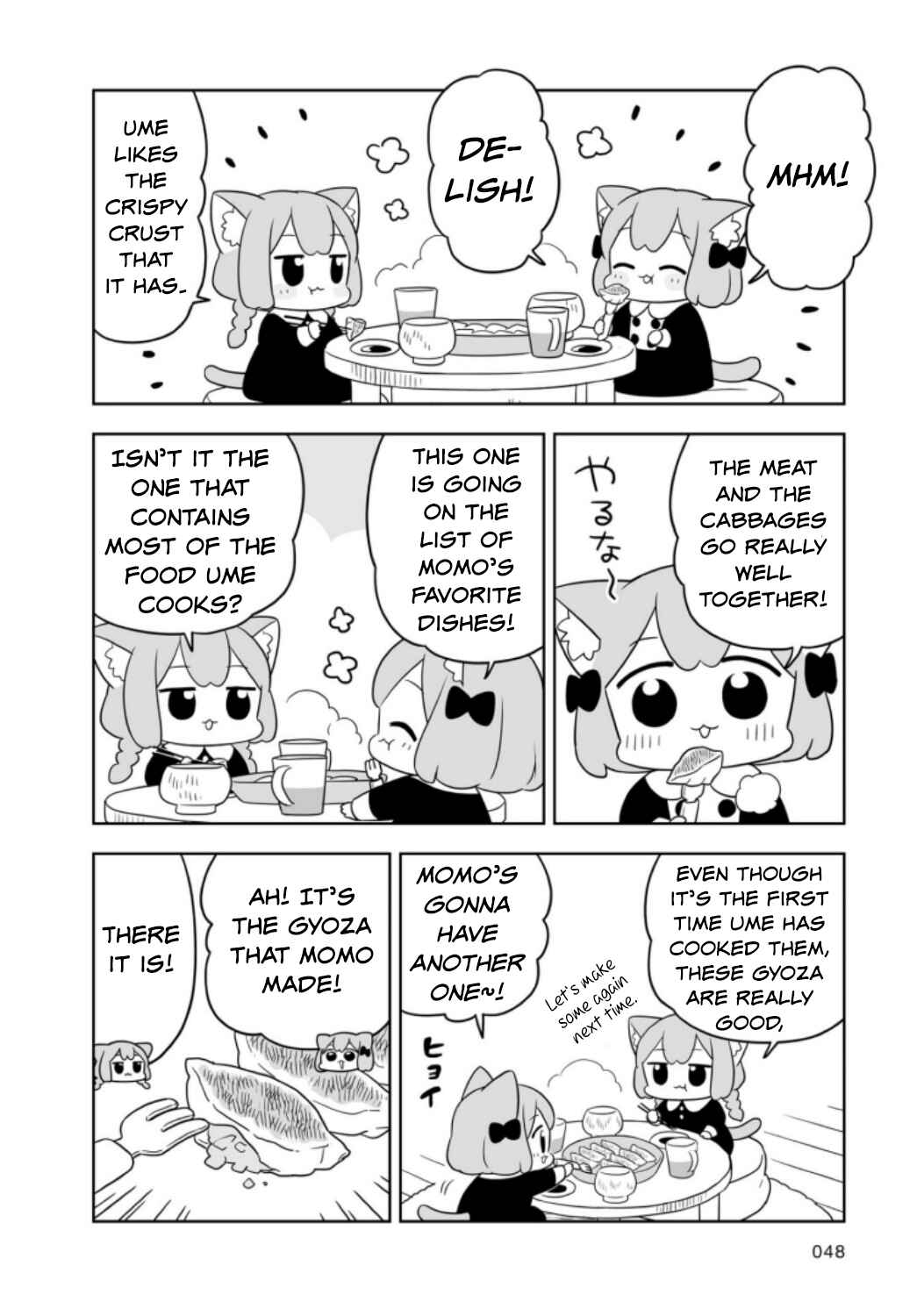 Page 8 Chapter 4 Ume to Momo no Futsuu no Kurashi