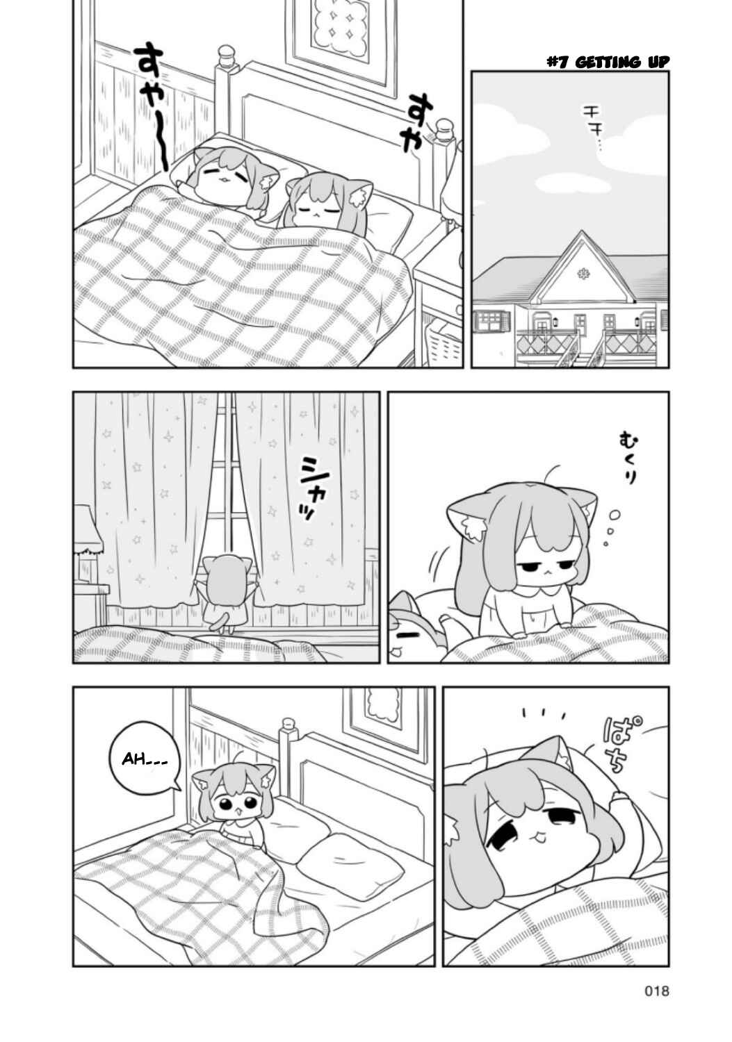 Page 2 Chapter 2 Ume to Momo no Futsuu no Kurashi