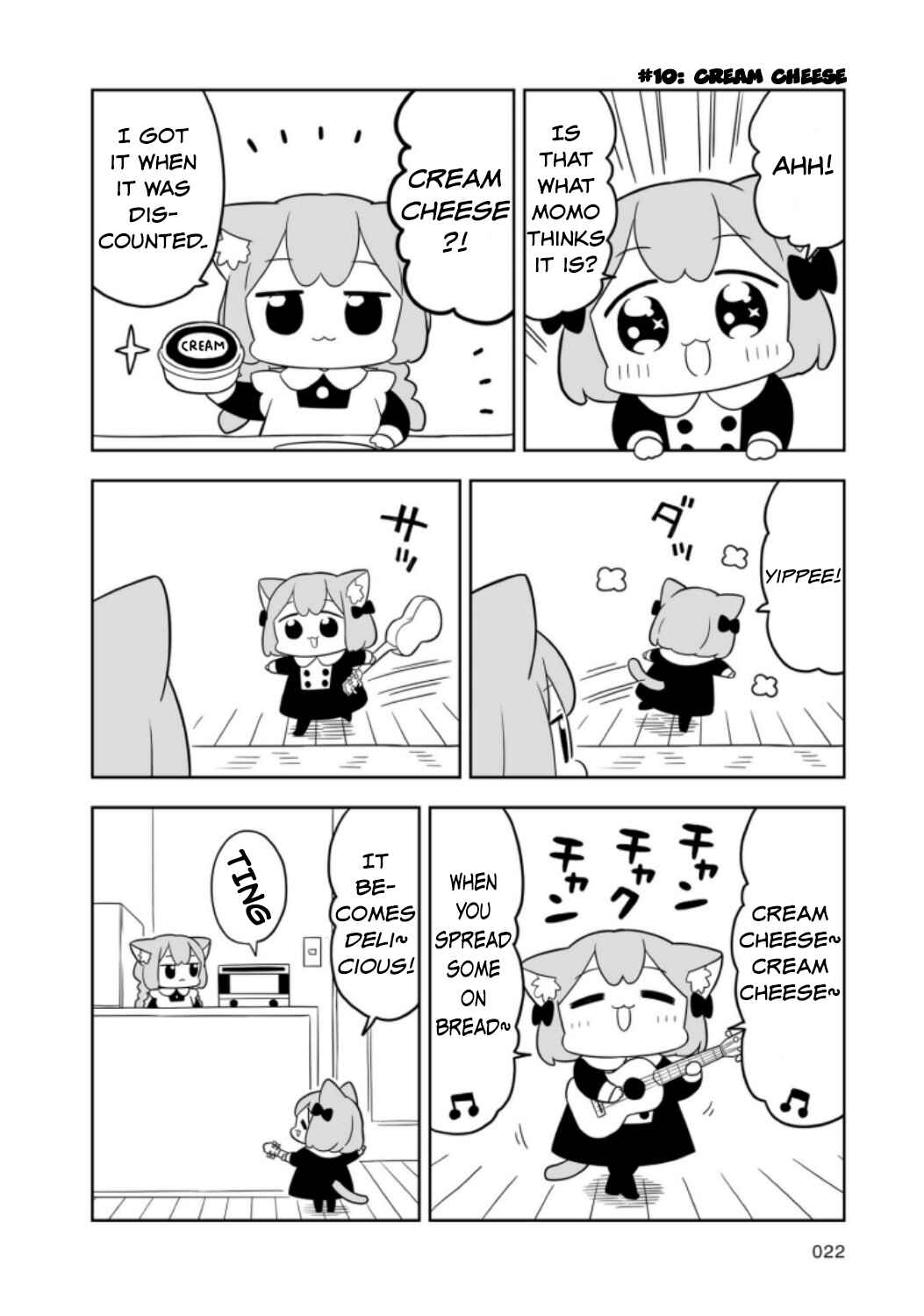 Page 6 Chapter 2 Ume to Momo no Futsuu no Kurashi