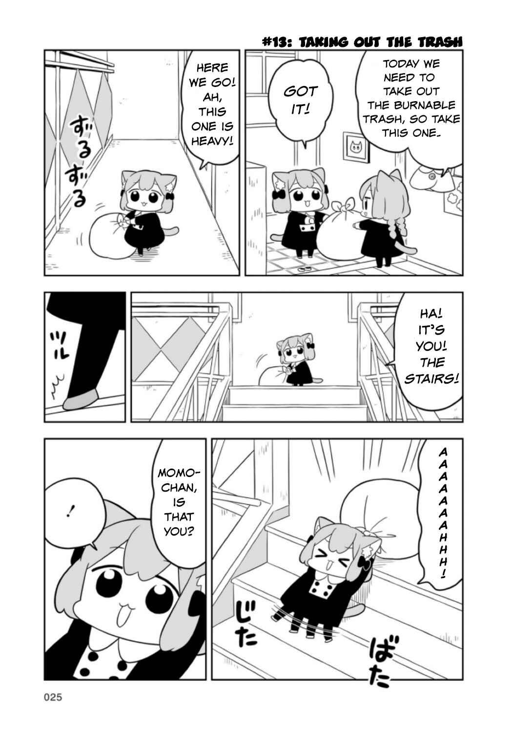 Page 9 Chapter 2 Ume to Momo no Futsuu no Kurashi