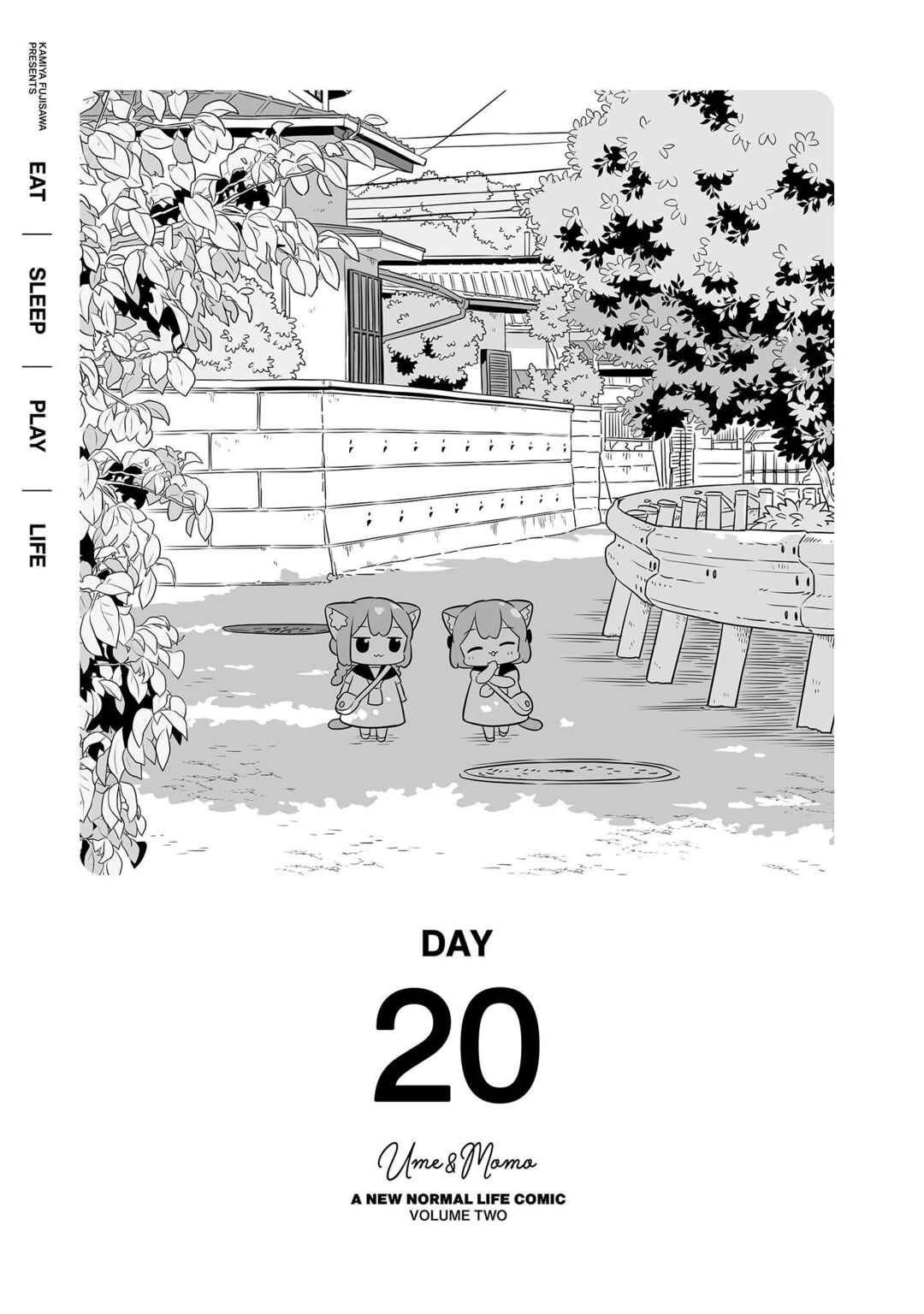 Page 1 Chapter 20 Ume to Momo no Futsuu no Kurashi