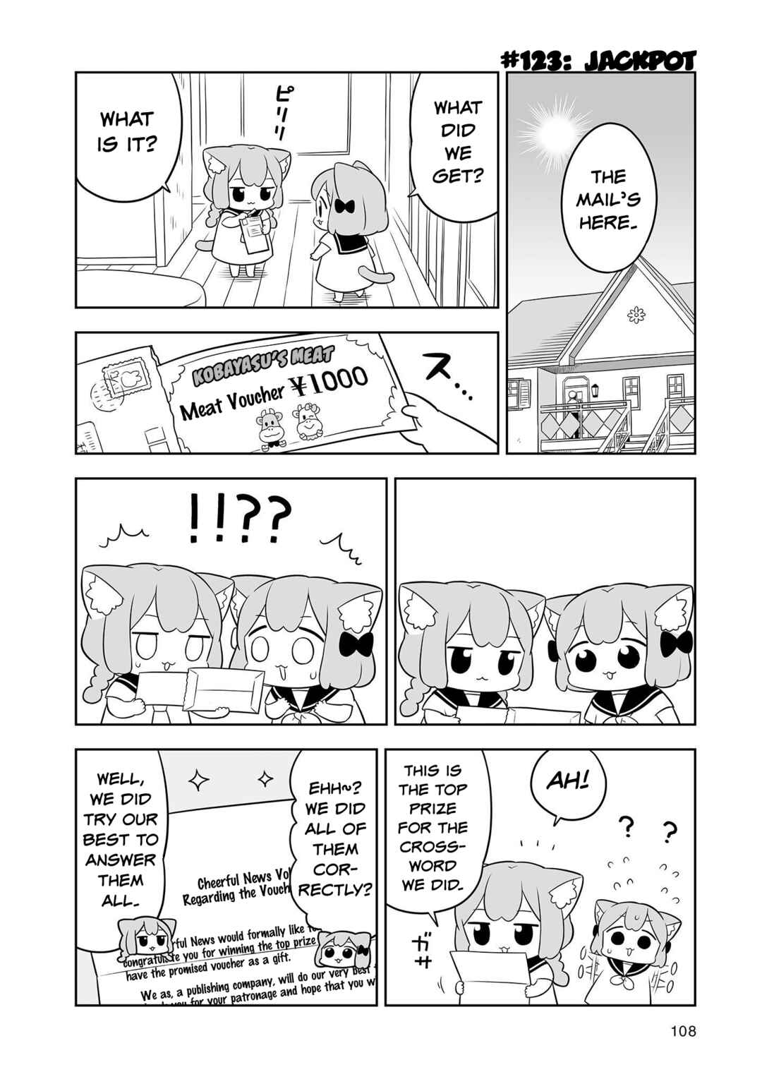 Page 2 Chapter 20 Ume to Momo no Futsuu no Kurashi