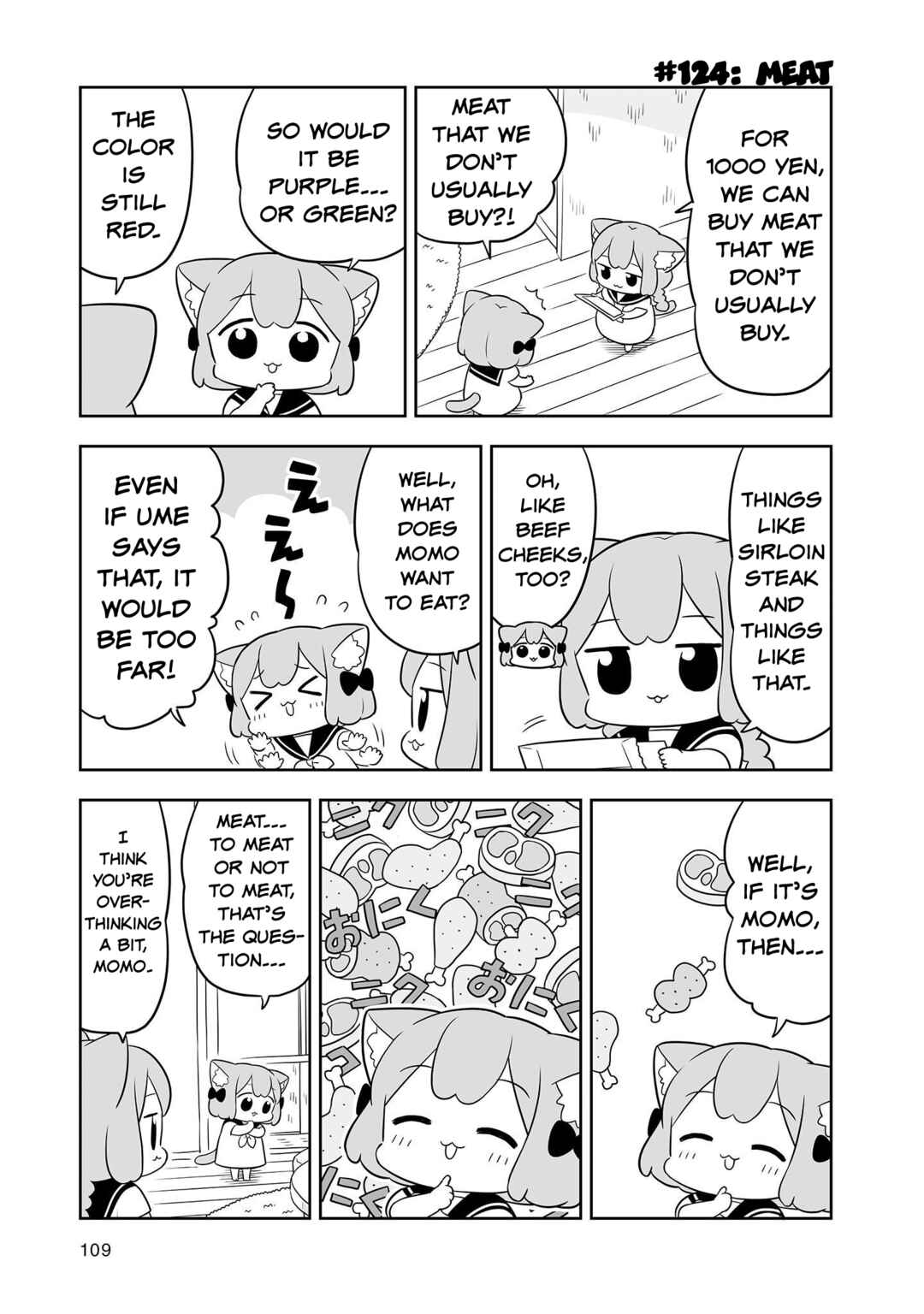 Page 3 Chapter 20 Ume to Momo no Futsuu no Kurashi