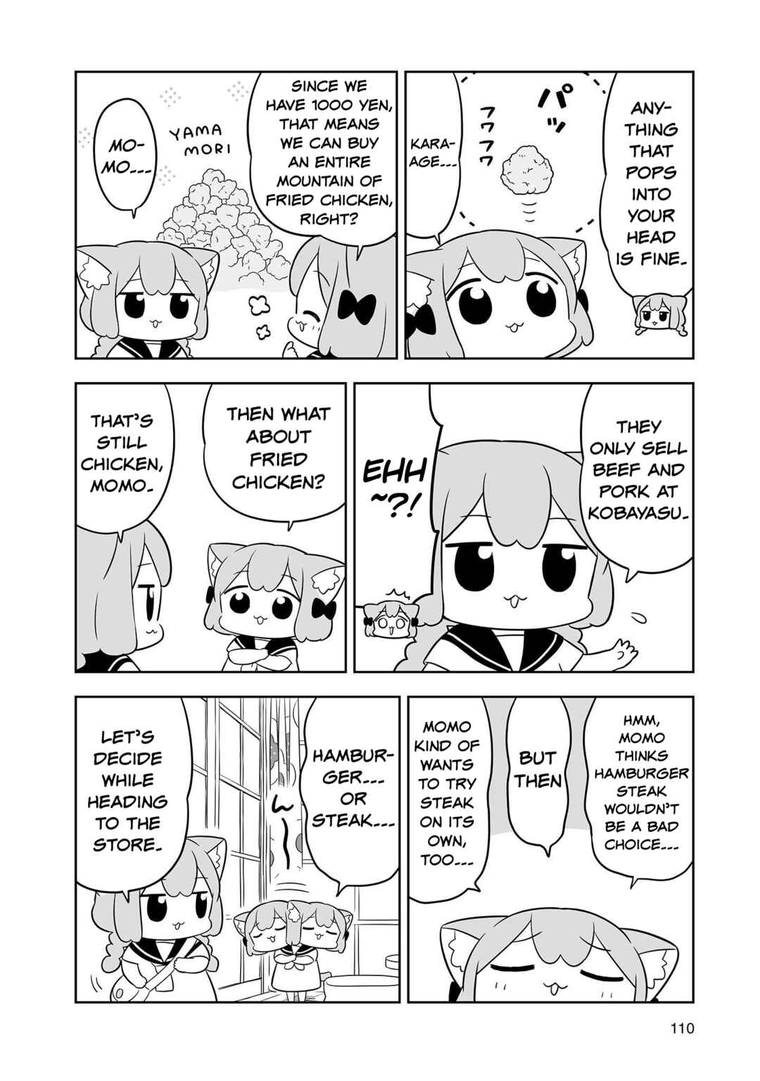 Page 4 Chapter 20 Ume to Momo no Futsuu no Kurashi