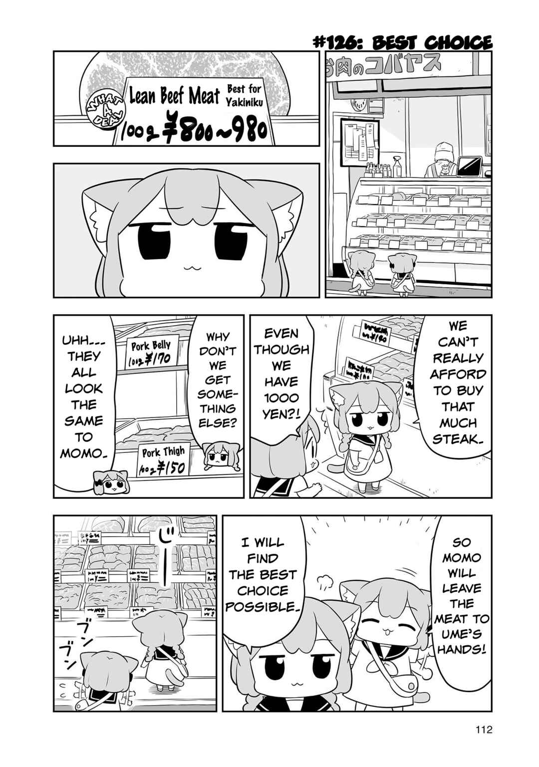Page 6 Chapter 20 Ume to Momo no Futsuu no Kurashi