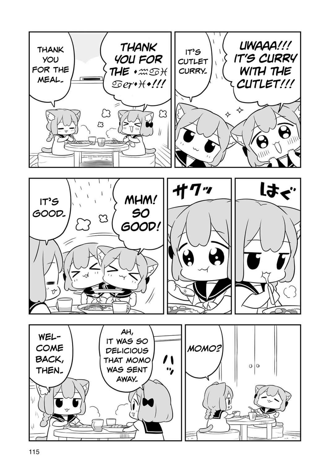Page 9 Chapter 20 Ume to Momo no Futsuu no Kurashi