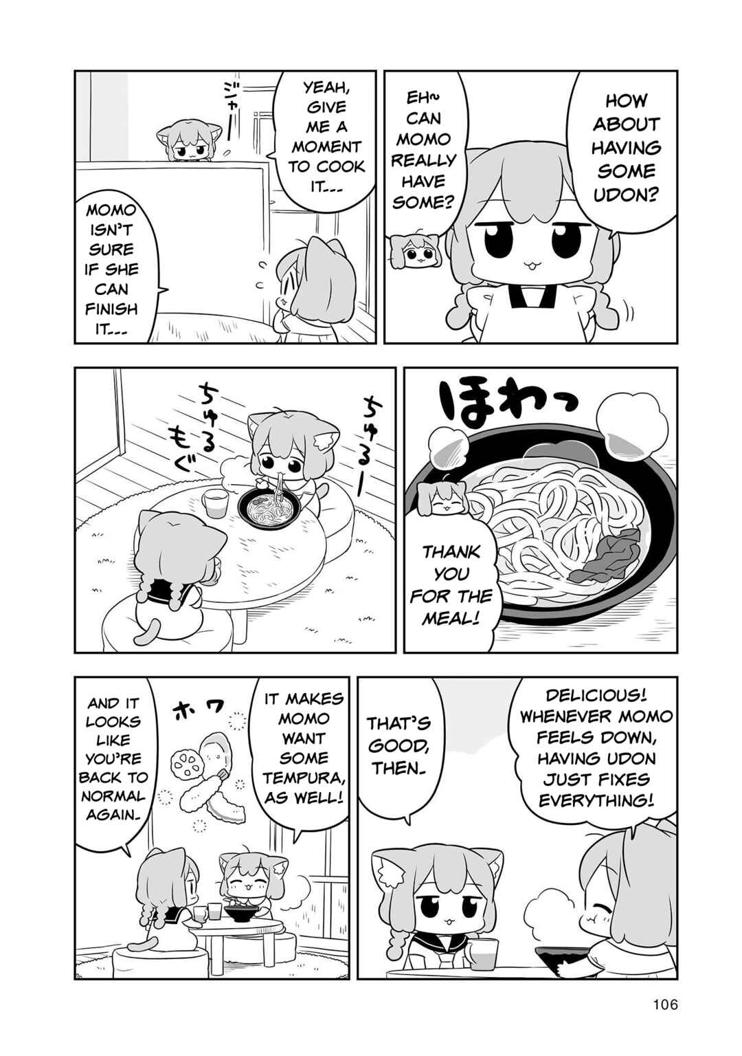 Page 10 Chapter 19 Ume to Momo no Futsuu no Kurashi
