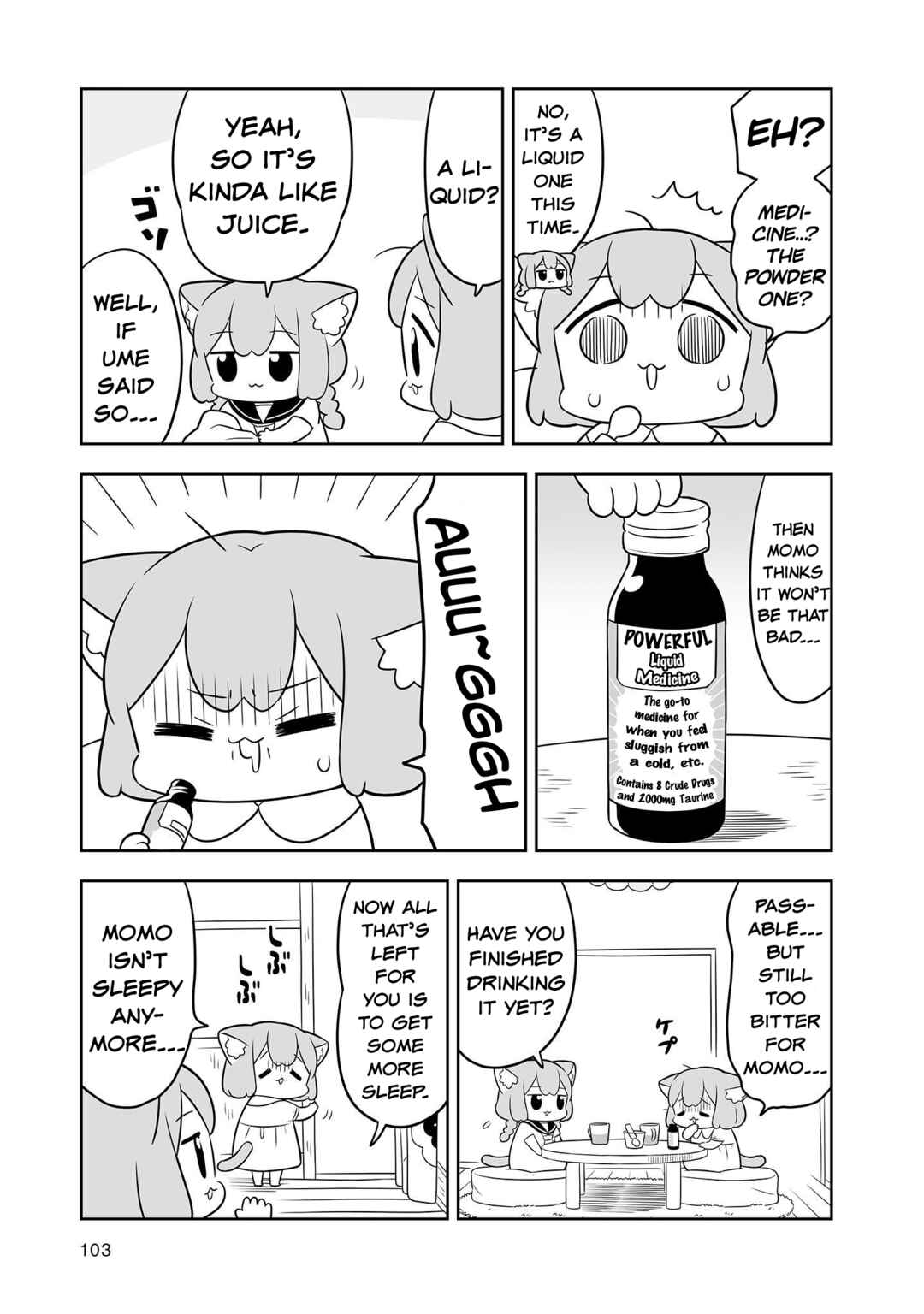 Page 7 Chapter 19 Ume to Momo no Futsuu no Kurashi