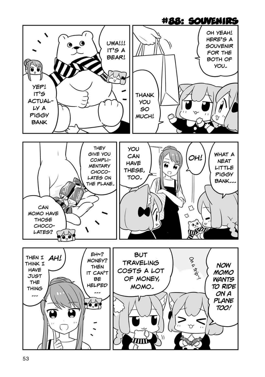 Page 3 Chapter 15 Ume to Momo no Futsuu no Kurashi