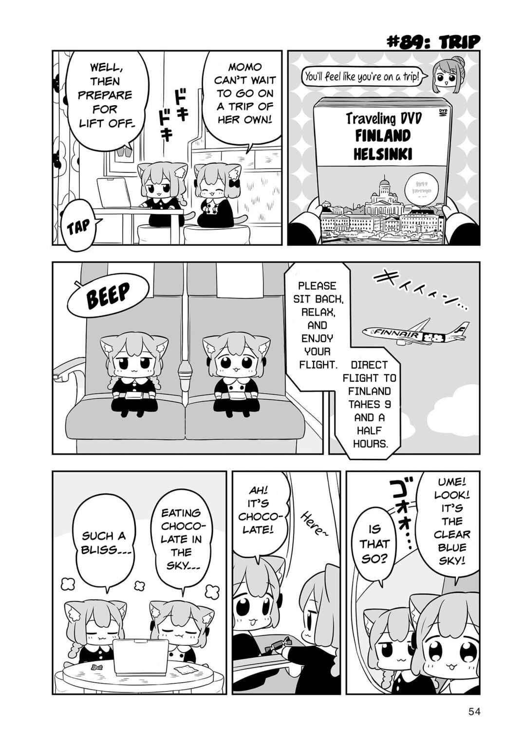 Page 4 Chapter 15 Ume to Momo no Futsuu no Kurashi