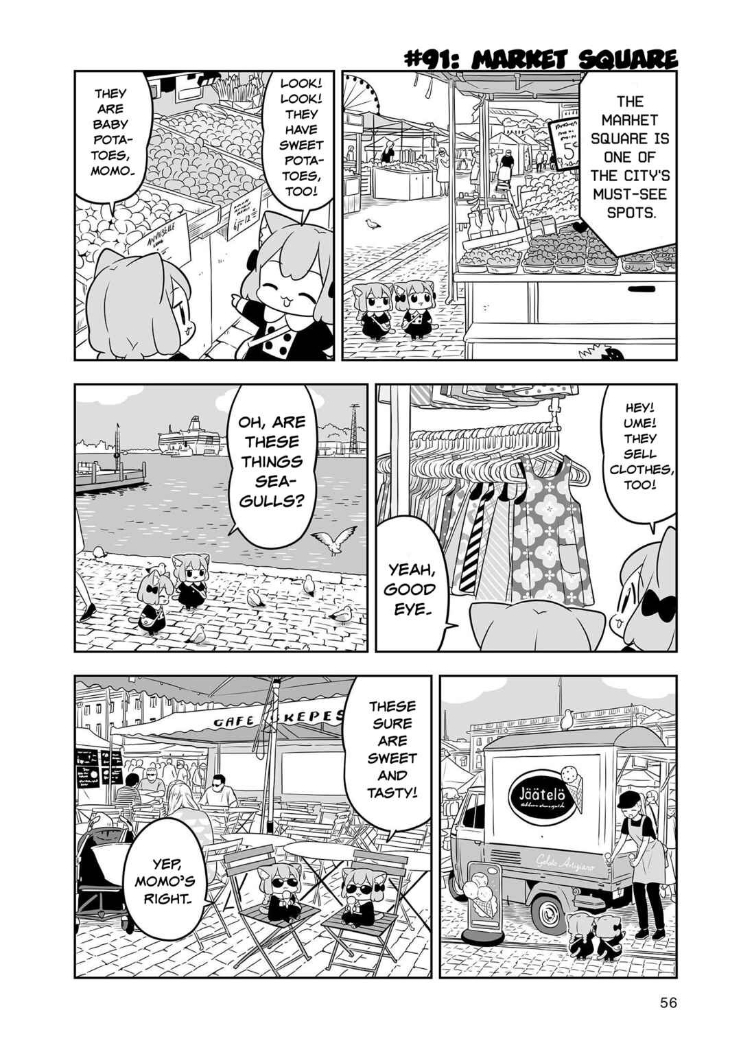 Page 6 Chapter 15 Ume to Momo no Futsuu no Kurashi