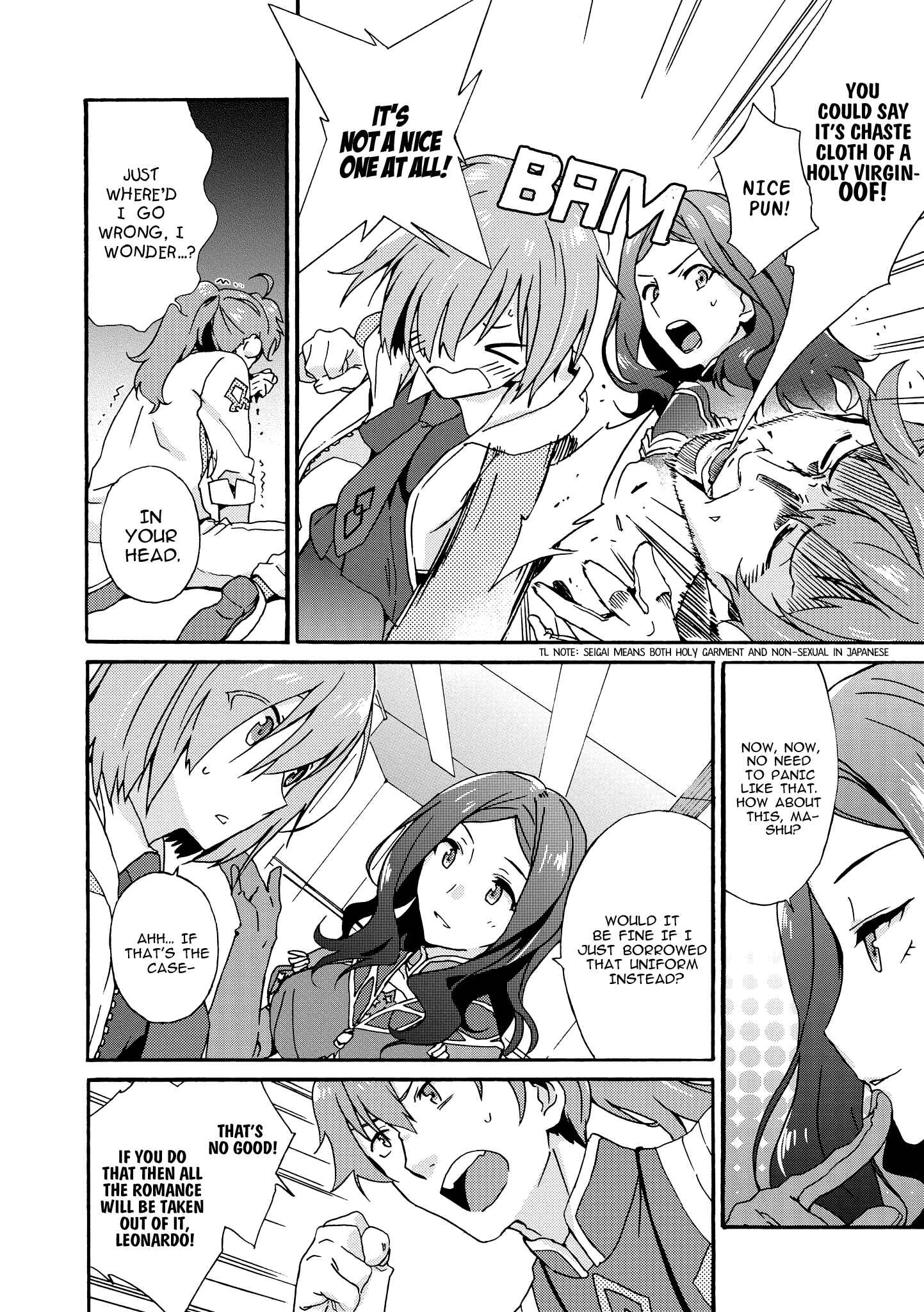 Page 6 Chapter 2 Fate/Grand Order Comic Anthology