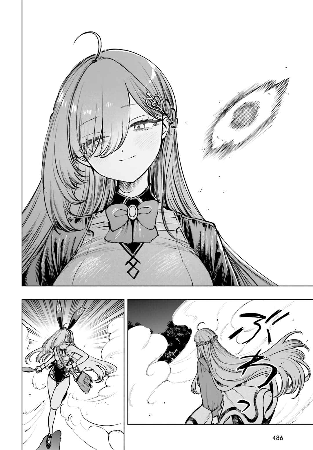 Page 10 Chapter 12 Shibou Yuugi de Meshi wo Kuu.