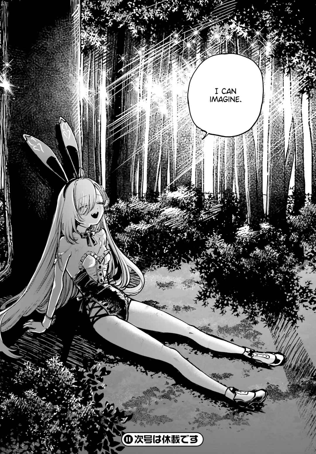 Page 24 Chapter 12 Shibou Yuugi de Meshi wo Kuu.