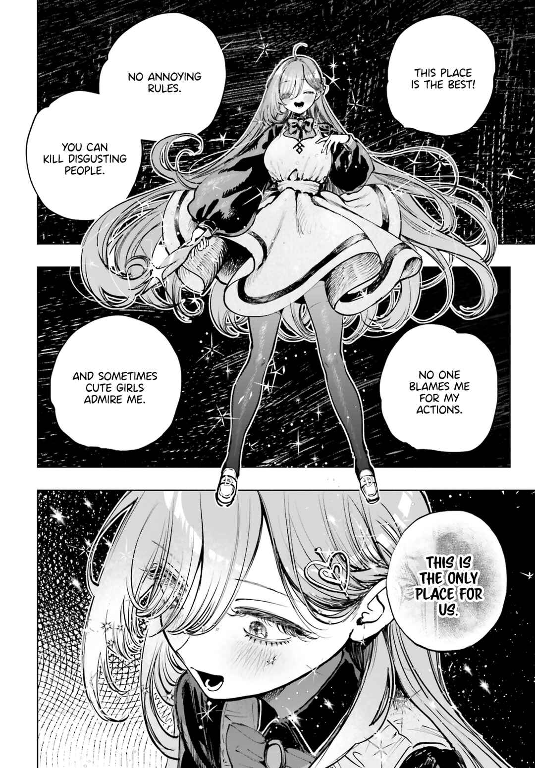 Page 4 Chapter 12 Shibou Yuugi de Meshi wo Kuu.