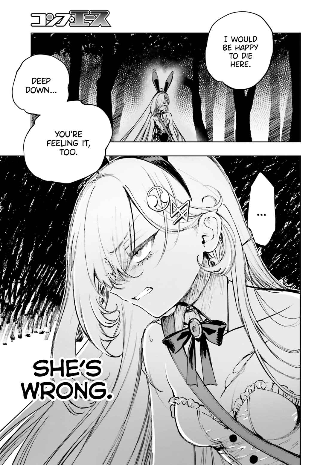 Page 5 Chapter 12 Shibou Yuugi de Meshi wo Kuu.