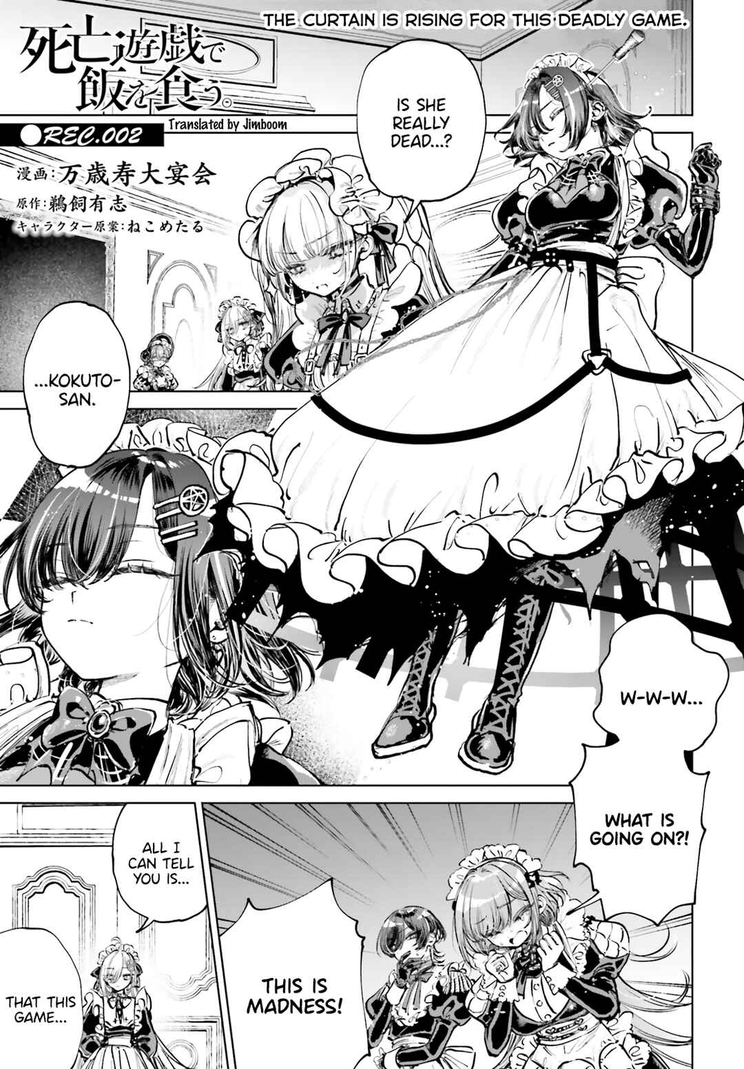 Page 1 Chapter 2 Shibou Yuugi de Meshi wo Kuu.