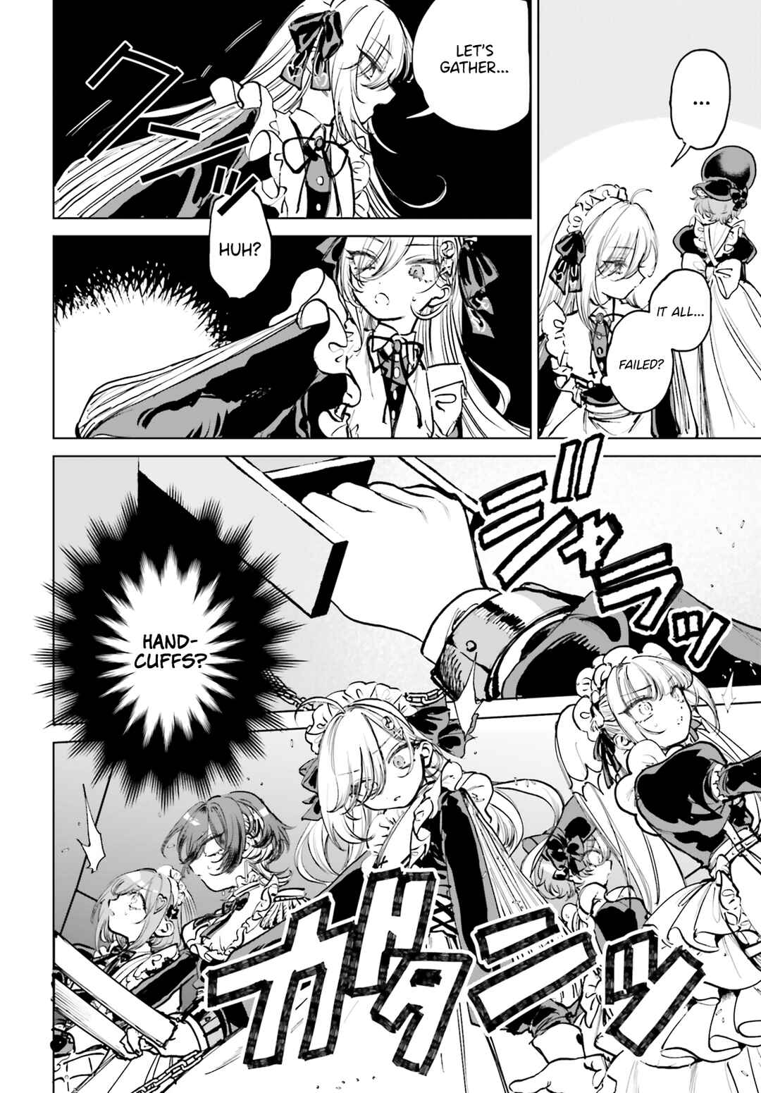 Page 17 Chapter 2 Shibou Yuugi de Meshi wo Kuu.