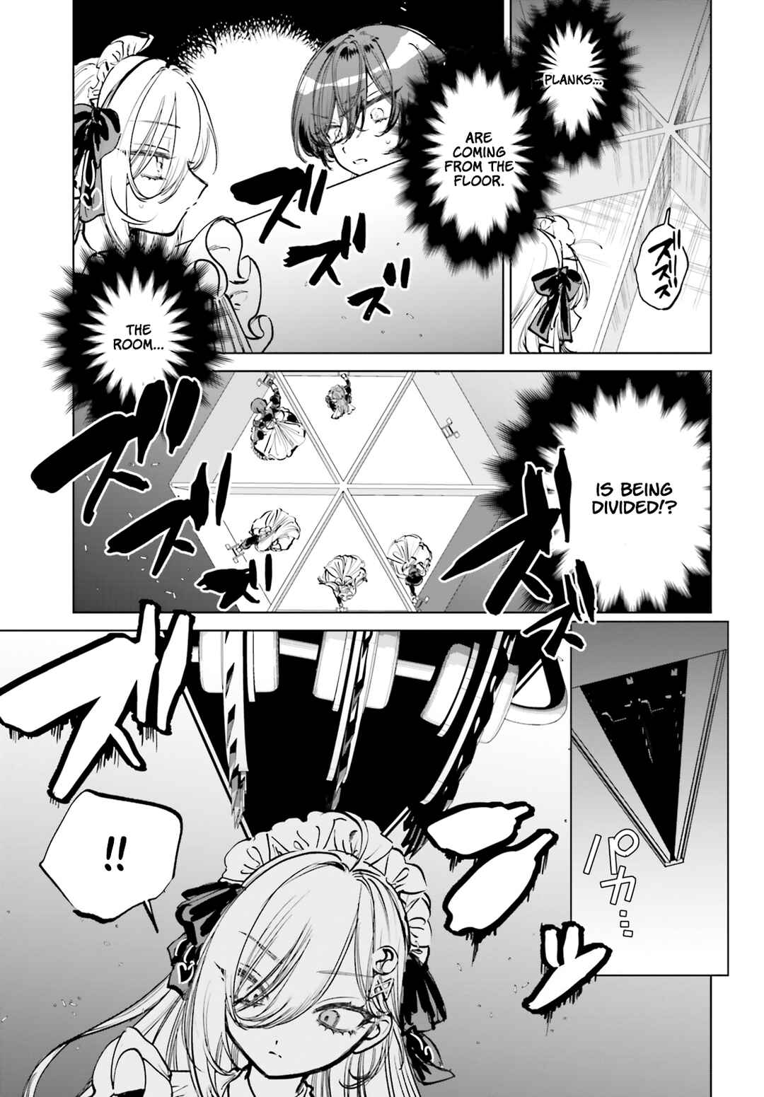 Page 18 Chapter 2 Shibou Yuugi de Meshi wo Kuu.