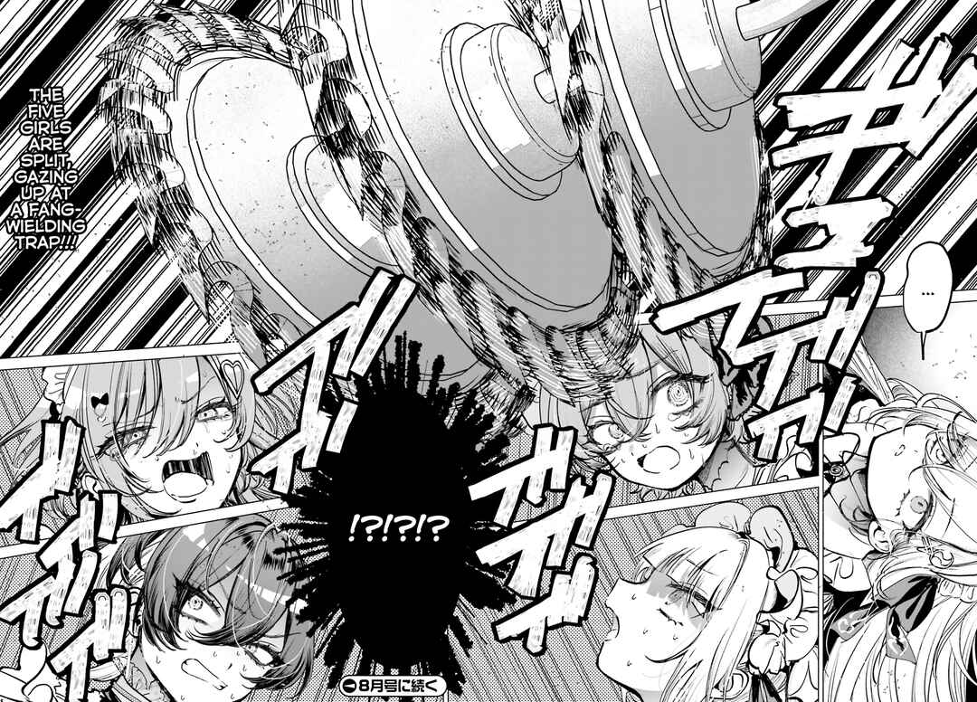 Page 19 Chapter 2 Shibou Yuugi de Meshi wo Kuu.