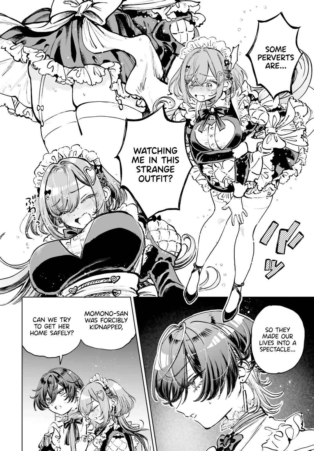 Page 3 Chapter 2 Shibou Yuugi de Meshi wo Kuu.