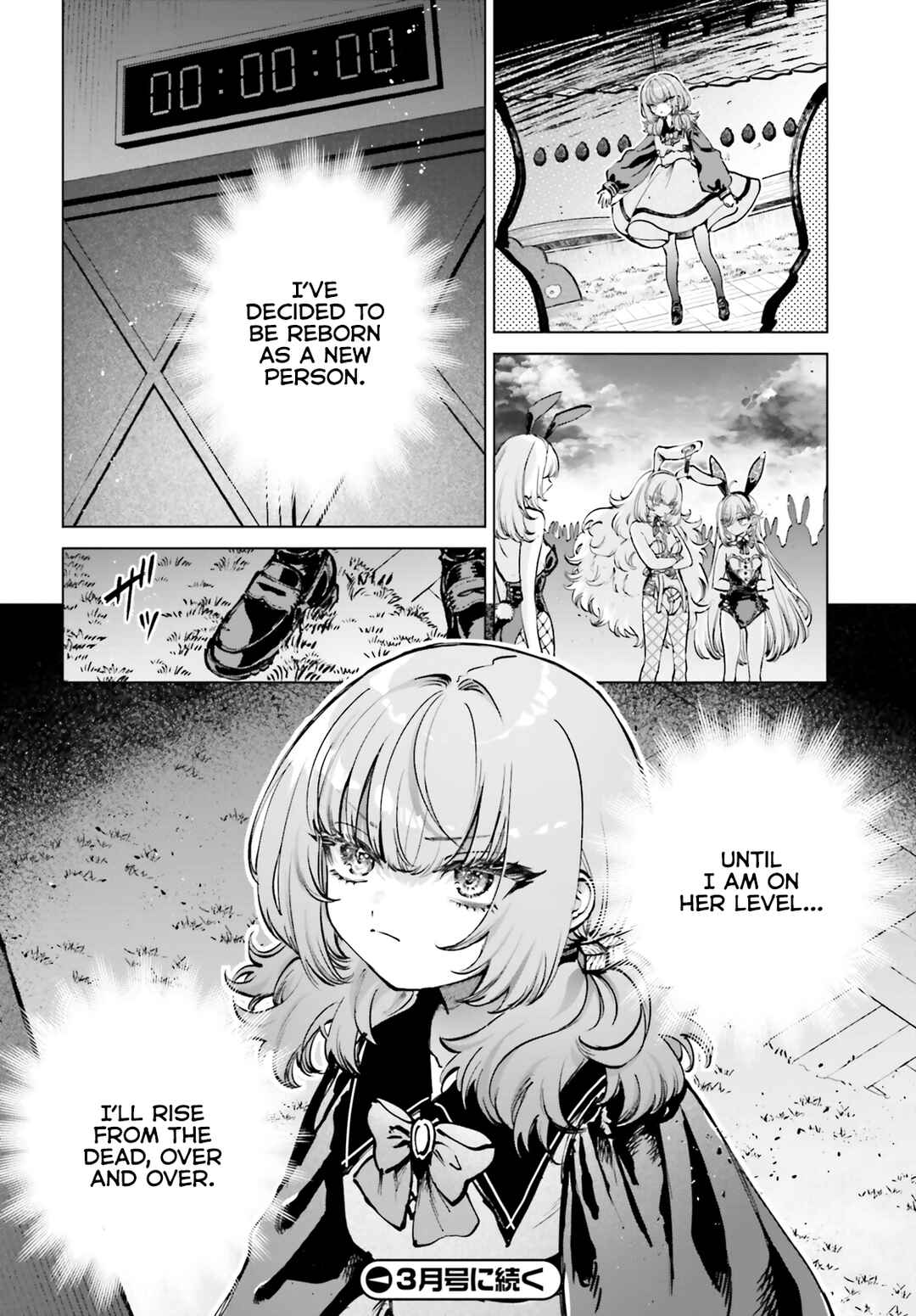 Page 10 Chapter 8 Shibou Yuugi de Meshi wo Kuu.