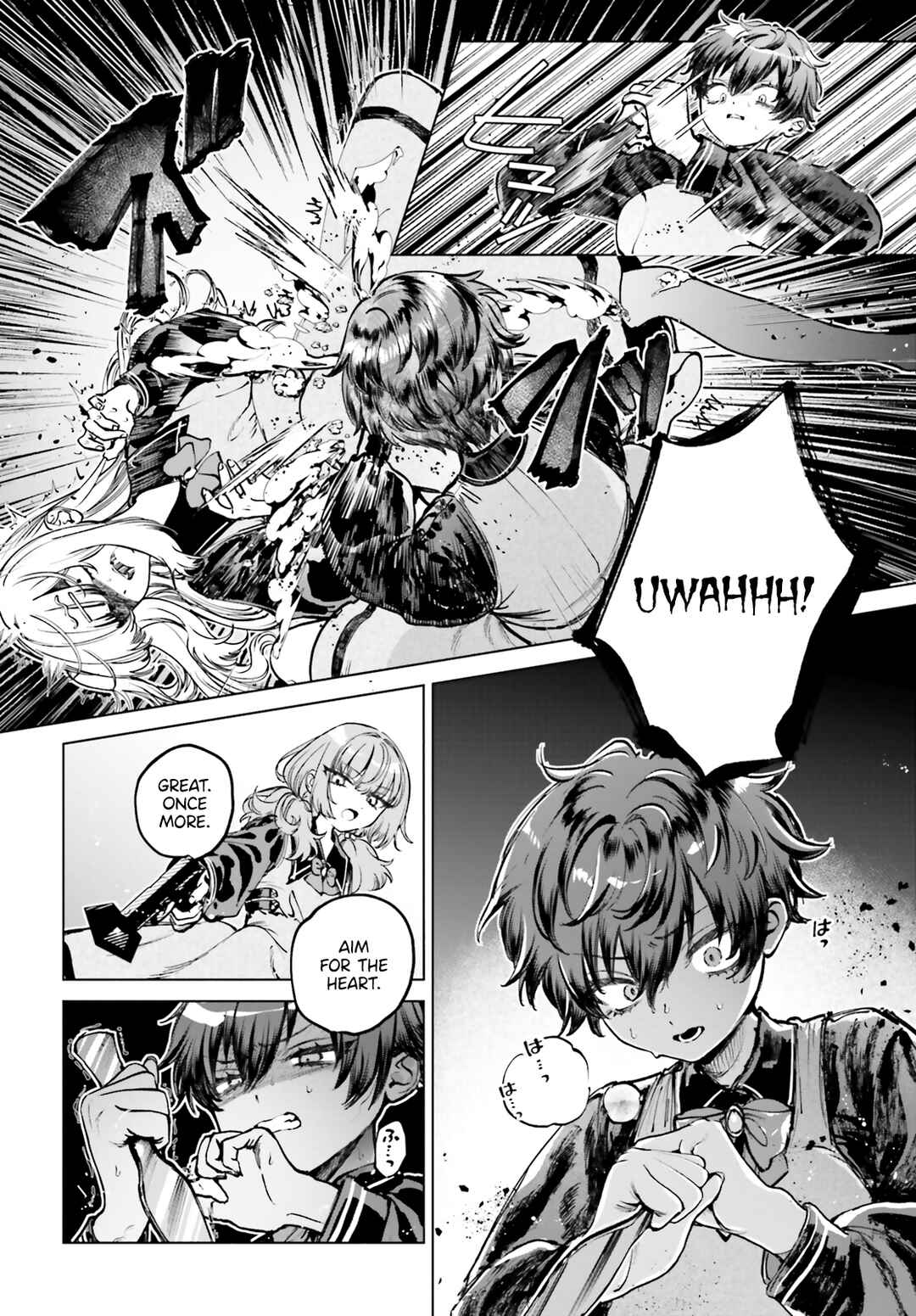 Page 6 Chapter 8 Shibou Yuugi de Meshi wo Kuu.