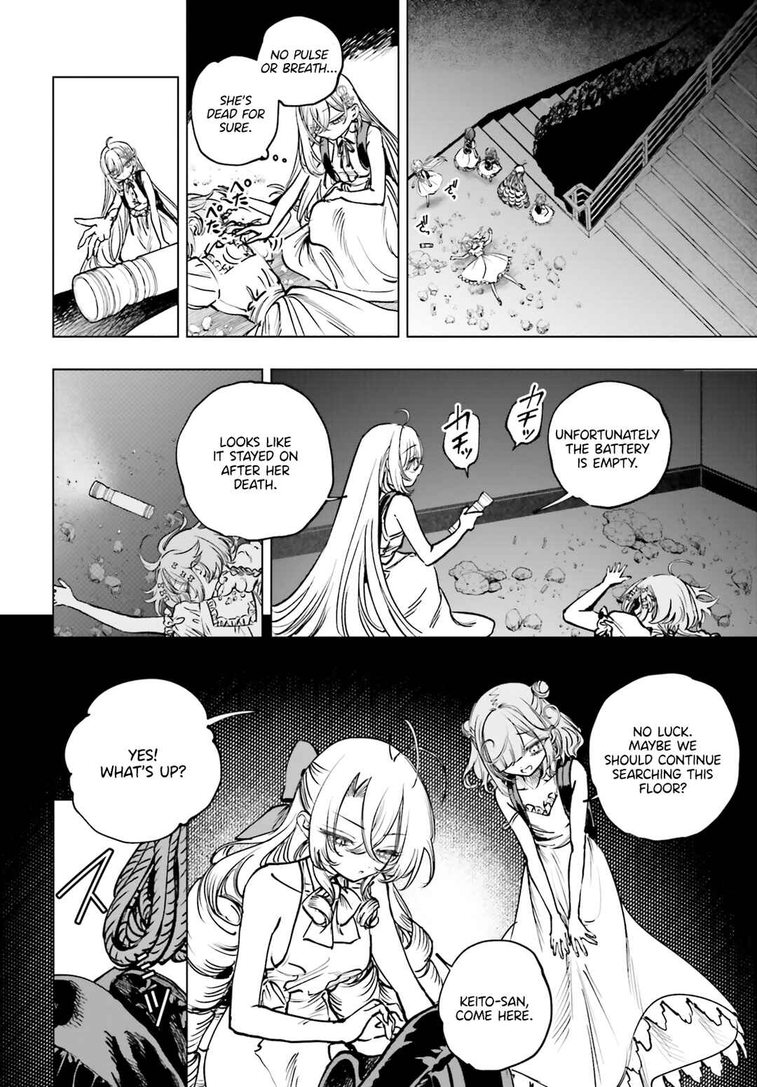 Page 13 Chapter 15 Shibou Yuugi de Meshi wo Kuu.