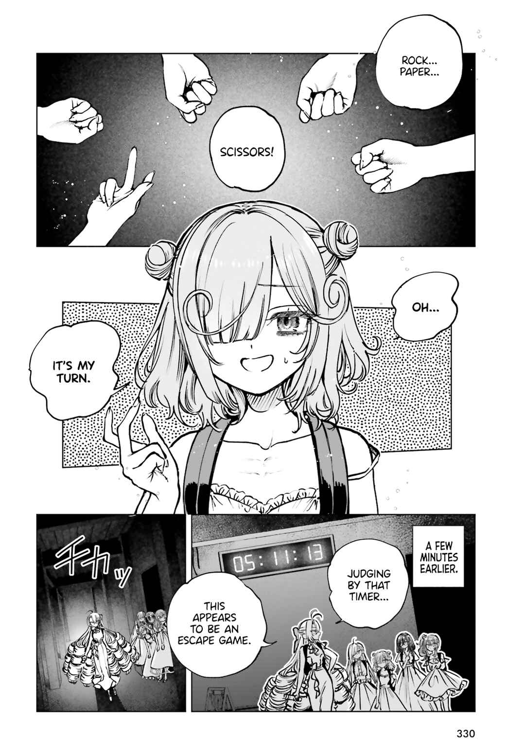 Page 2 Chapter 15 Shibou Yuugi de Meshi wo Kuu.