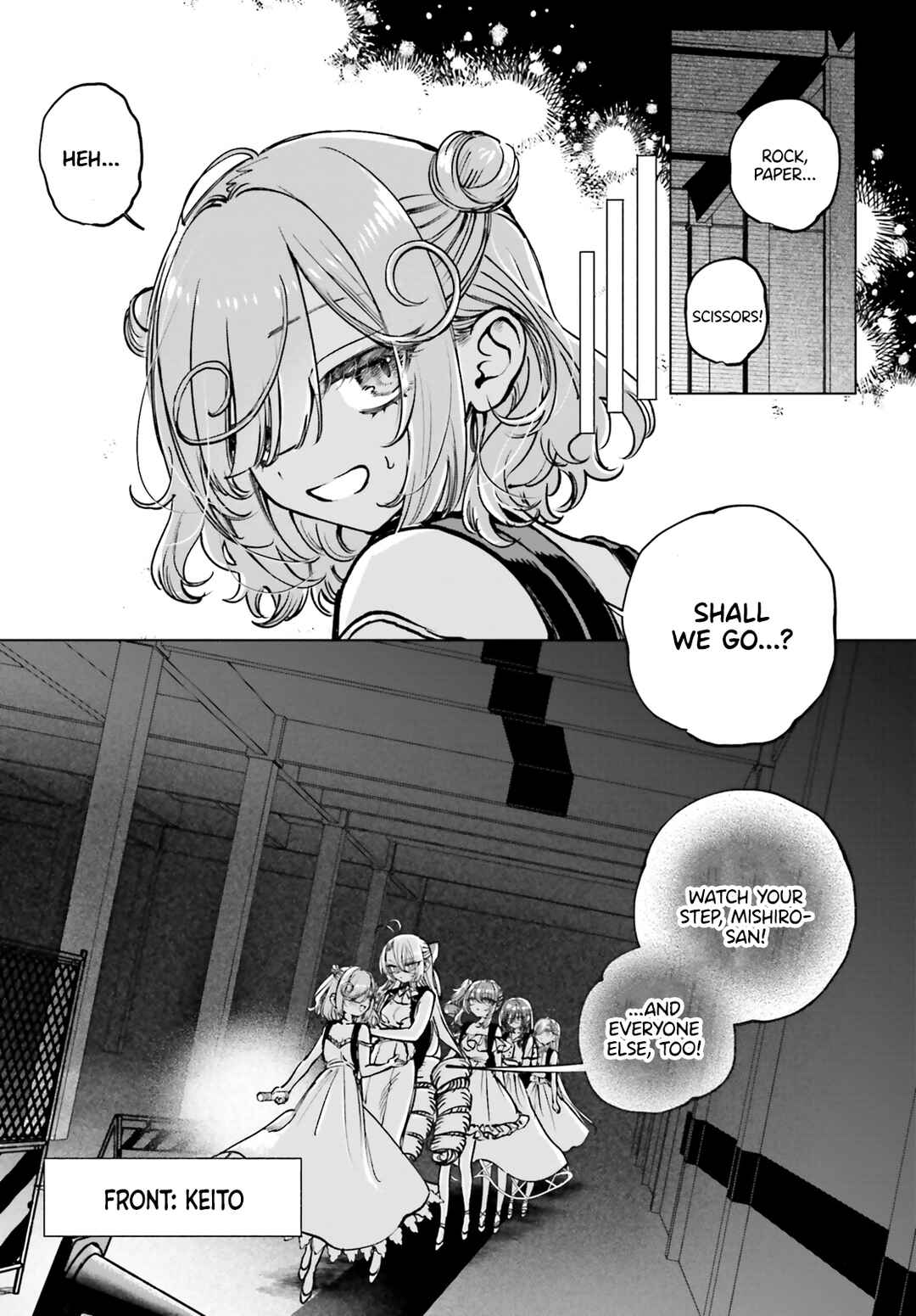 Page 5 Chapter 15 Shibou Yuugi de Meshi wo Kuu.