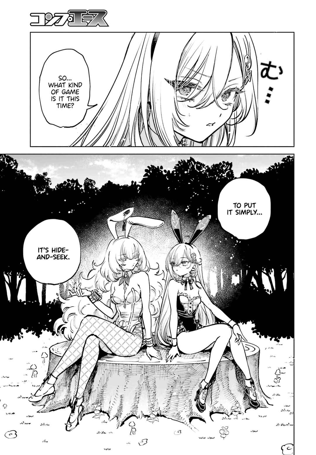 Page 13 Chapter 6 Shibou Yuugi de Meshi wo Kuu.