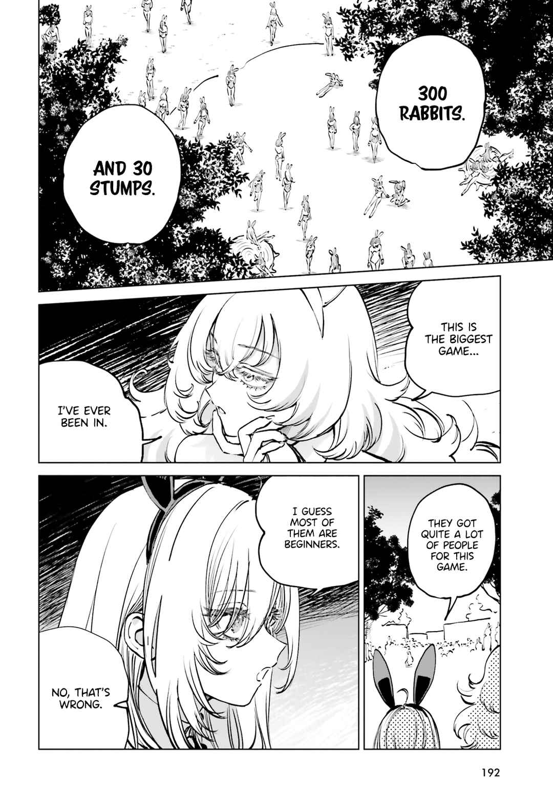 Page 16 Chapter 6 Shibou Yuugi de Meshi wo Kuu.