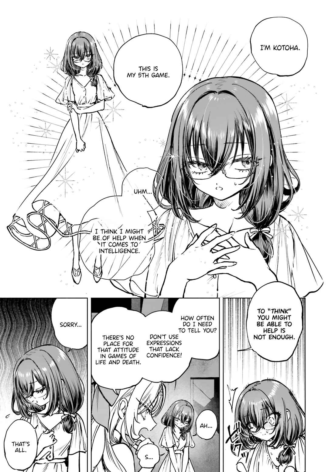 Page 10 Chapter 14 Shibou Yuugi de Meshi wo Kuu.