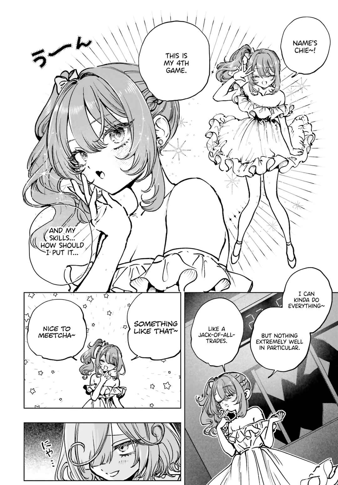Page 11 Chapter 14 Shibou Yuugi de Meshi wo Kuu.