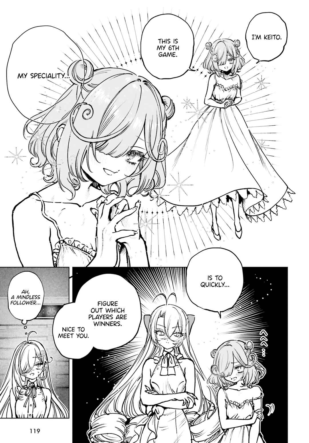 Page 12 Chapter 14 Shibou Yuugi de Meshi wo Kuu.