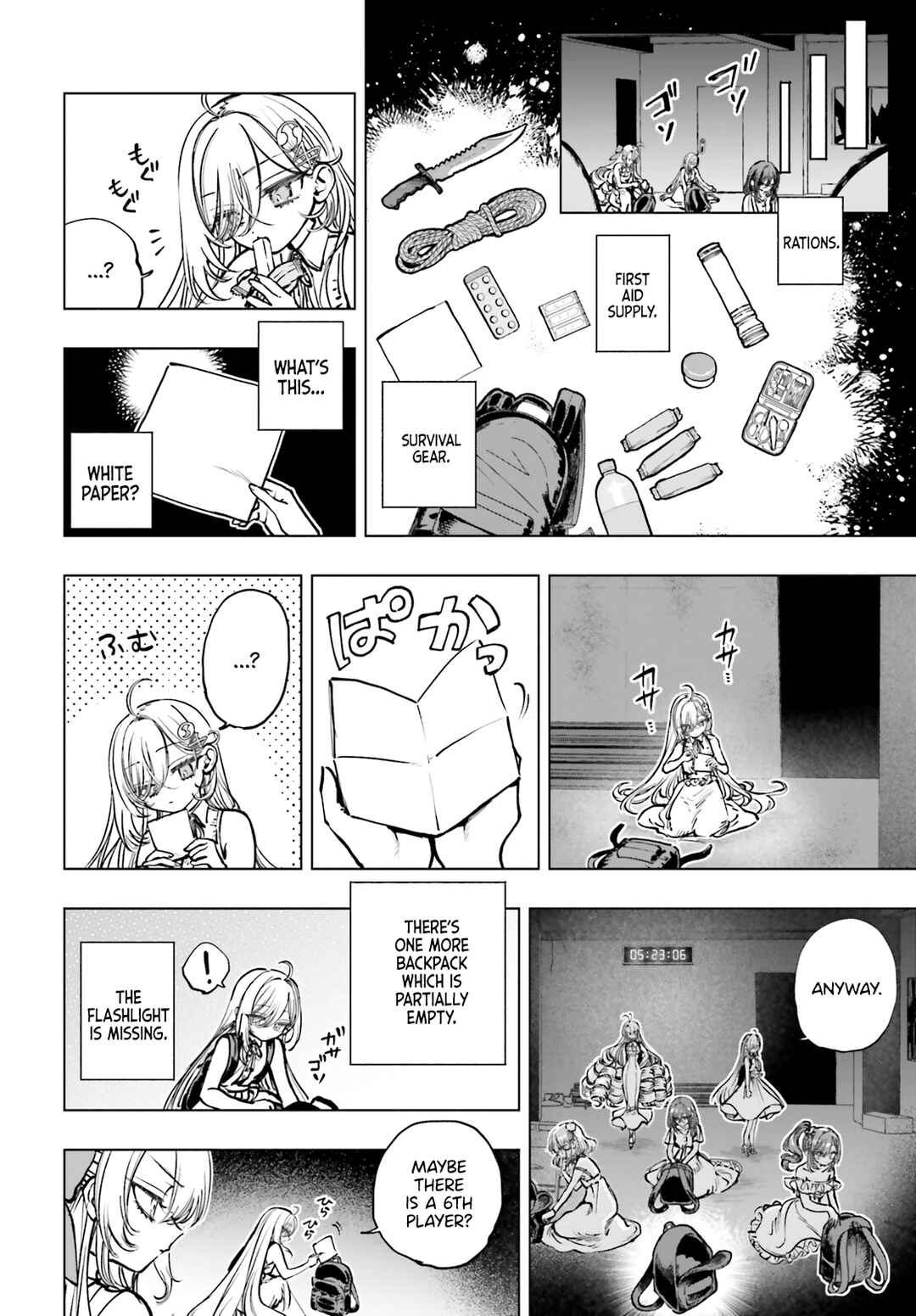 Page 13 Chapter 14 Shibou Yuugi de Meshi wo Kuu.