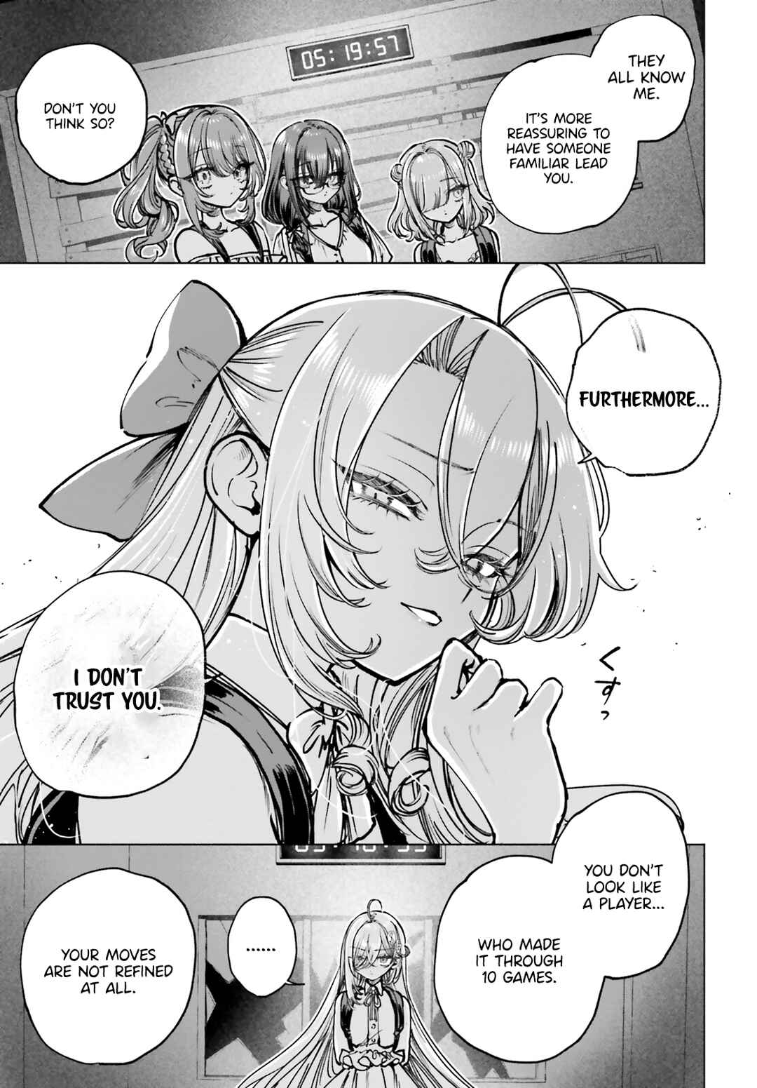 Page 16 Chapter 14 Shibou Yuugi de Meshi wo Kuu.