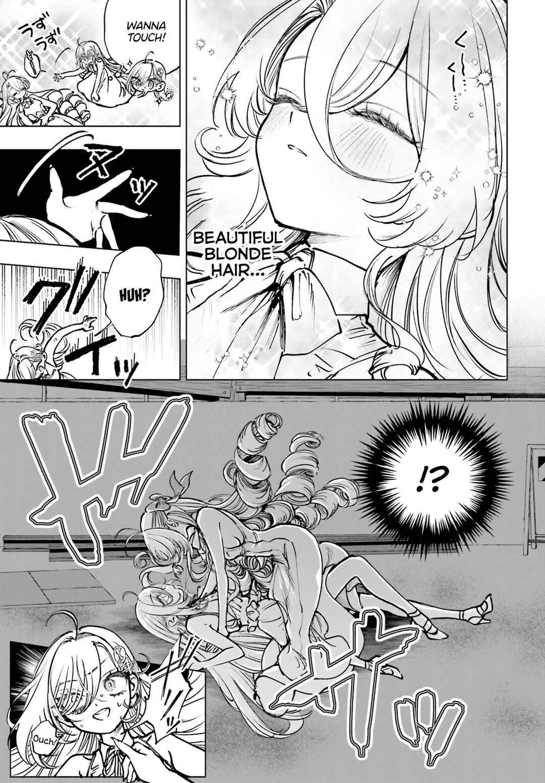 Page 4 Chapter 14 Shibou Yuugi de Meshi wo Kuu.