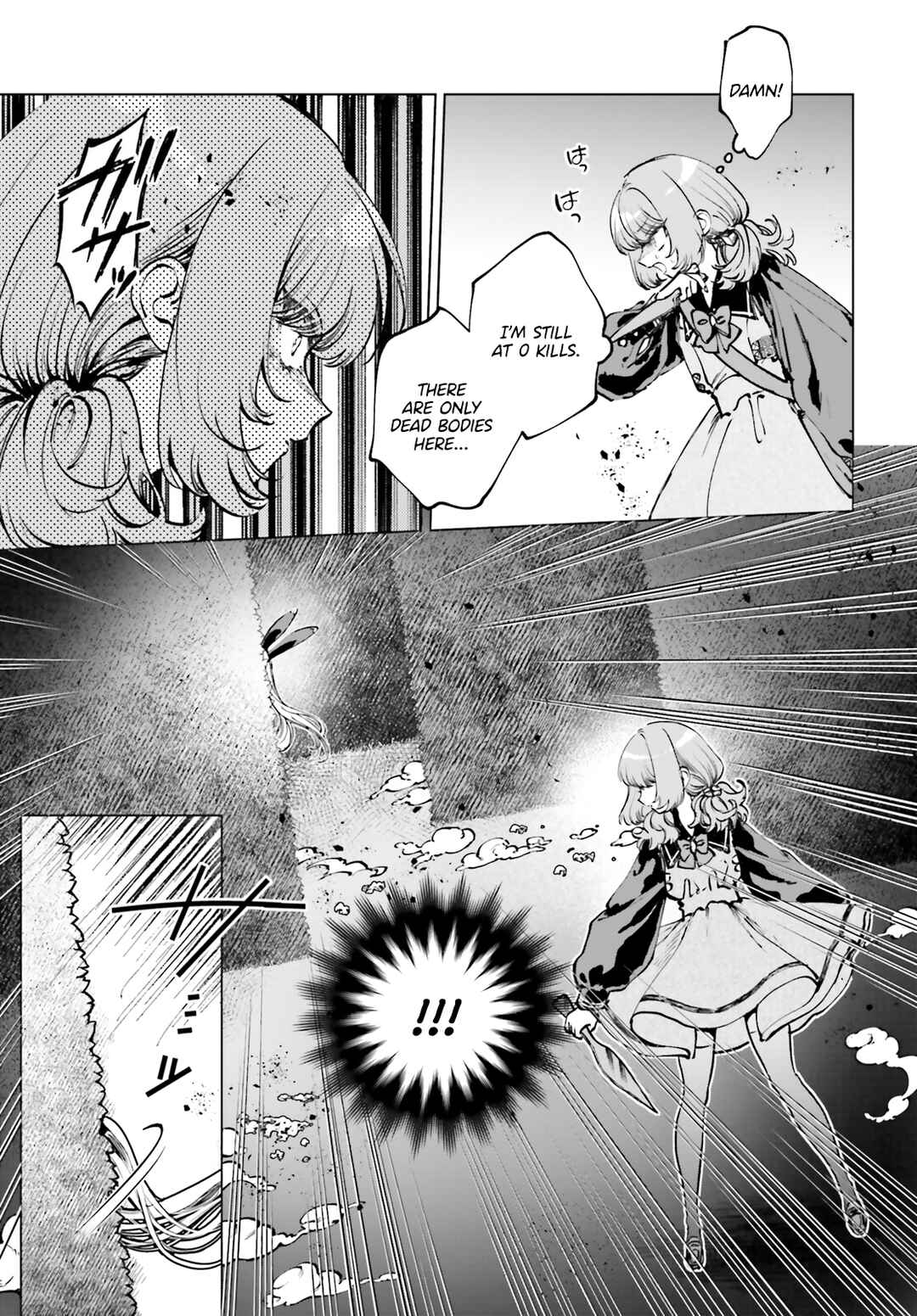Page 31 Chapter 9 Shibou Yuugi de Meshi wo Kuu.